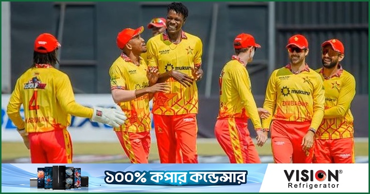 নামিবিয়ার বিপক্ষে টি-টোয়েন্টি সিরিজের স্কোয়াড ঘোষণা জিম্বাবুয়ের